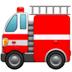 :fire_engine: